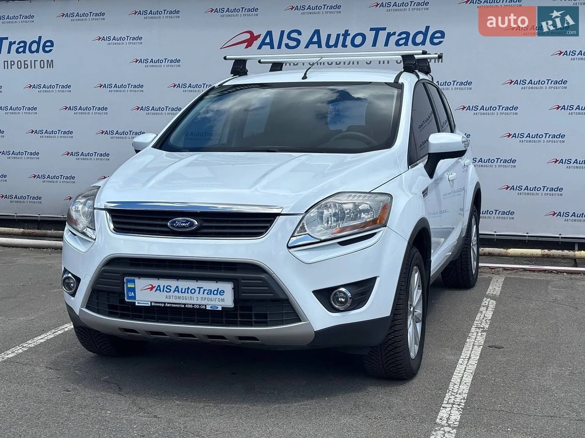 2010 Ford Kuga - мініатюра 2