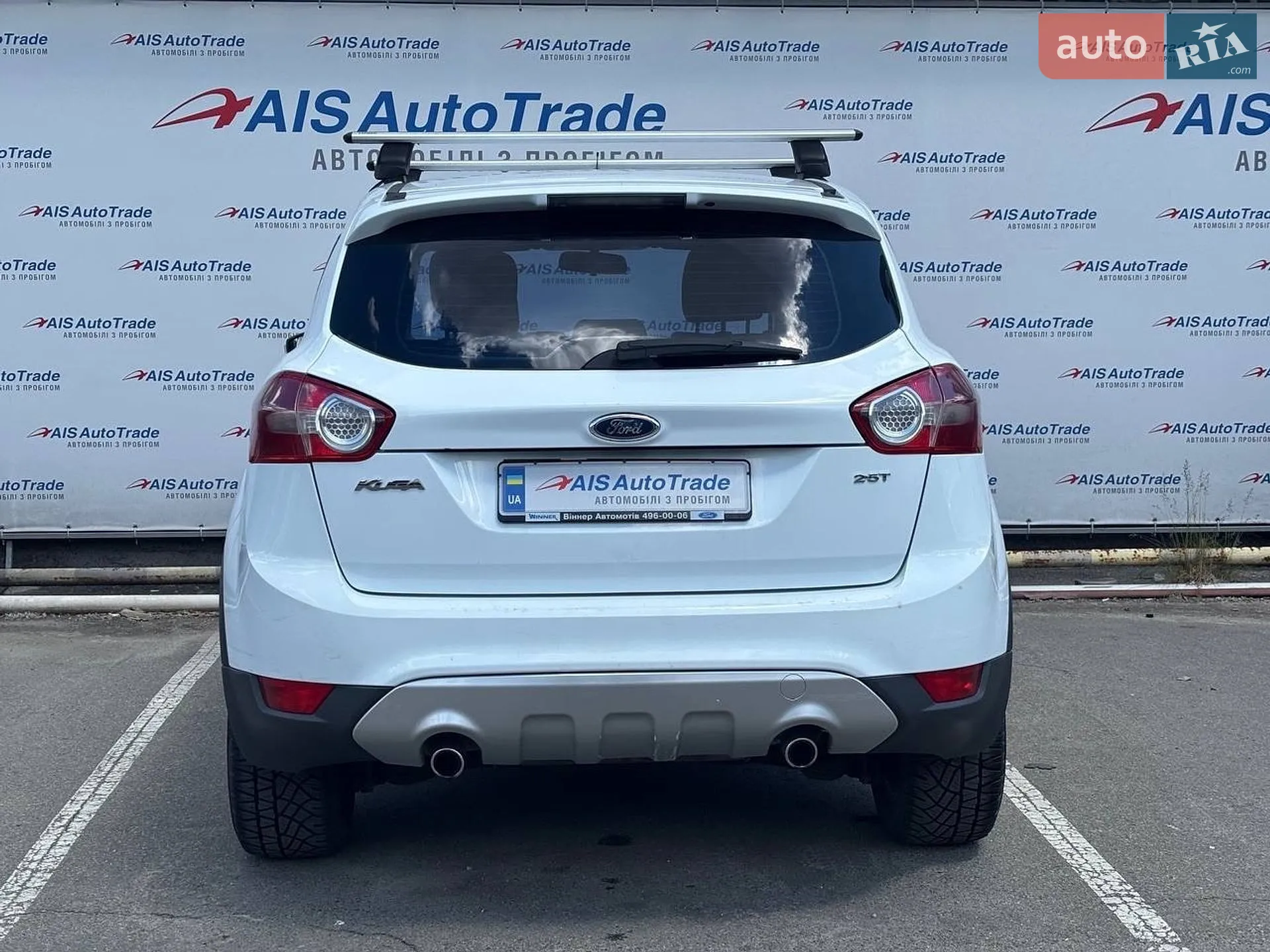 2010 Ford Kuga - мініатюра 8