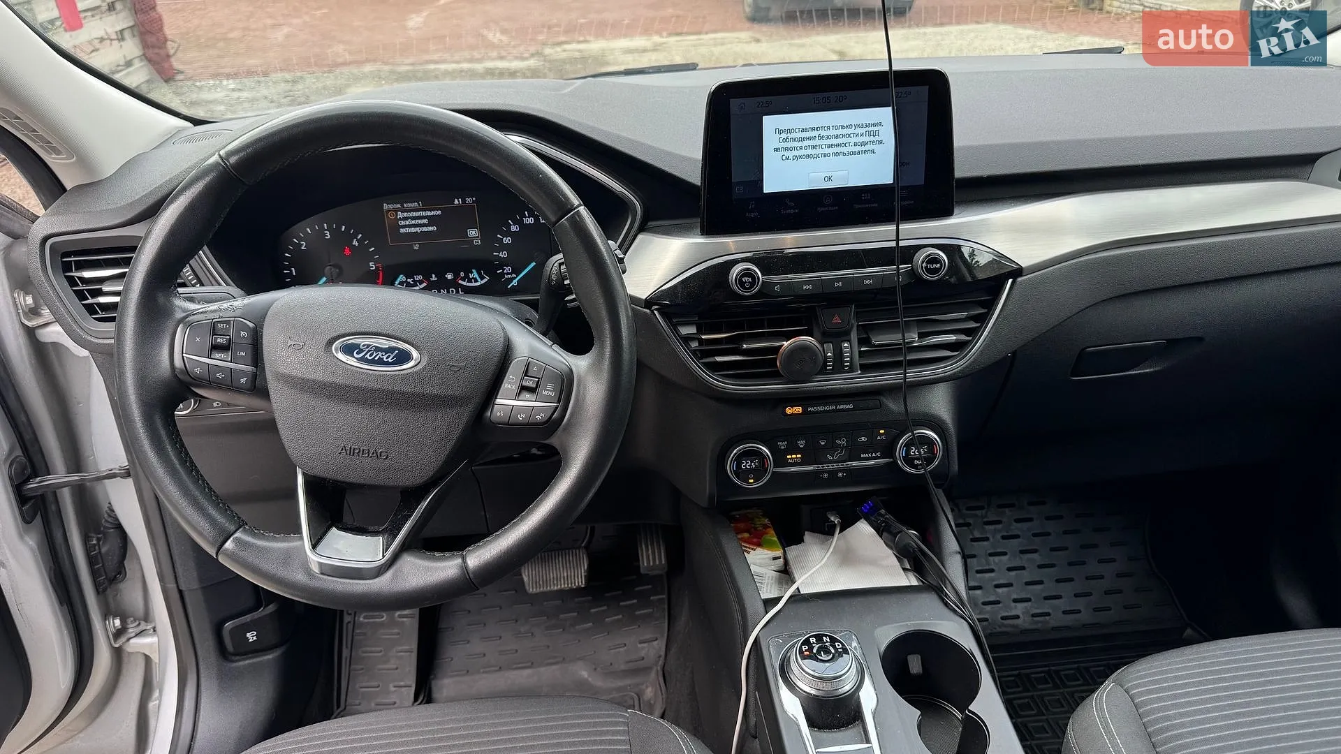 2020 Ford Kuga - мініатюра 11