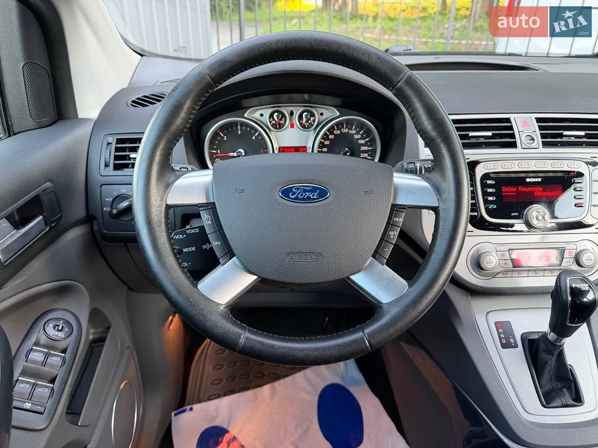 2012 Ford Kuga - мініатюра 25