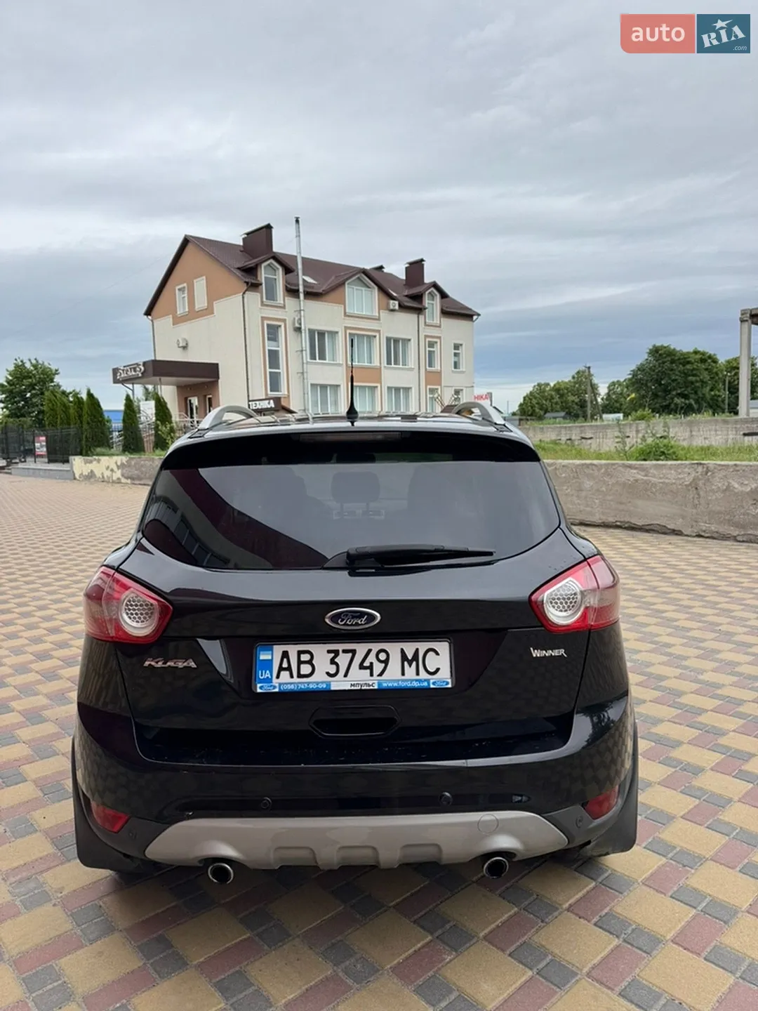 2012 Ford Kuga - мініатюра 14