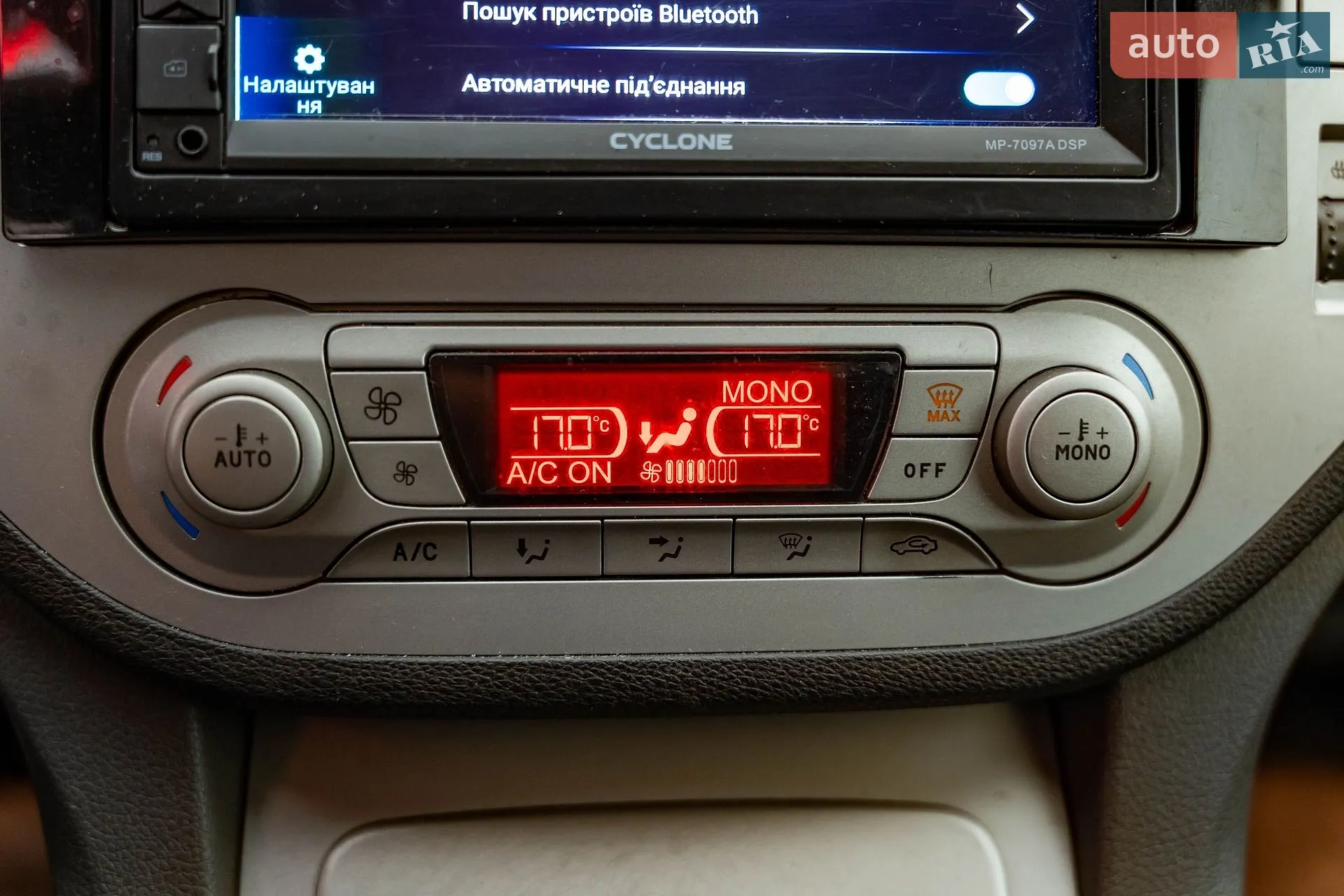 2012 Ford Kuga - мініатюра 20