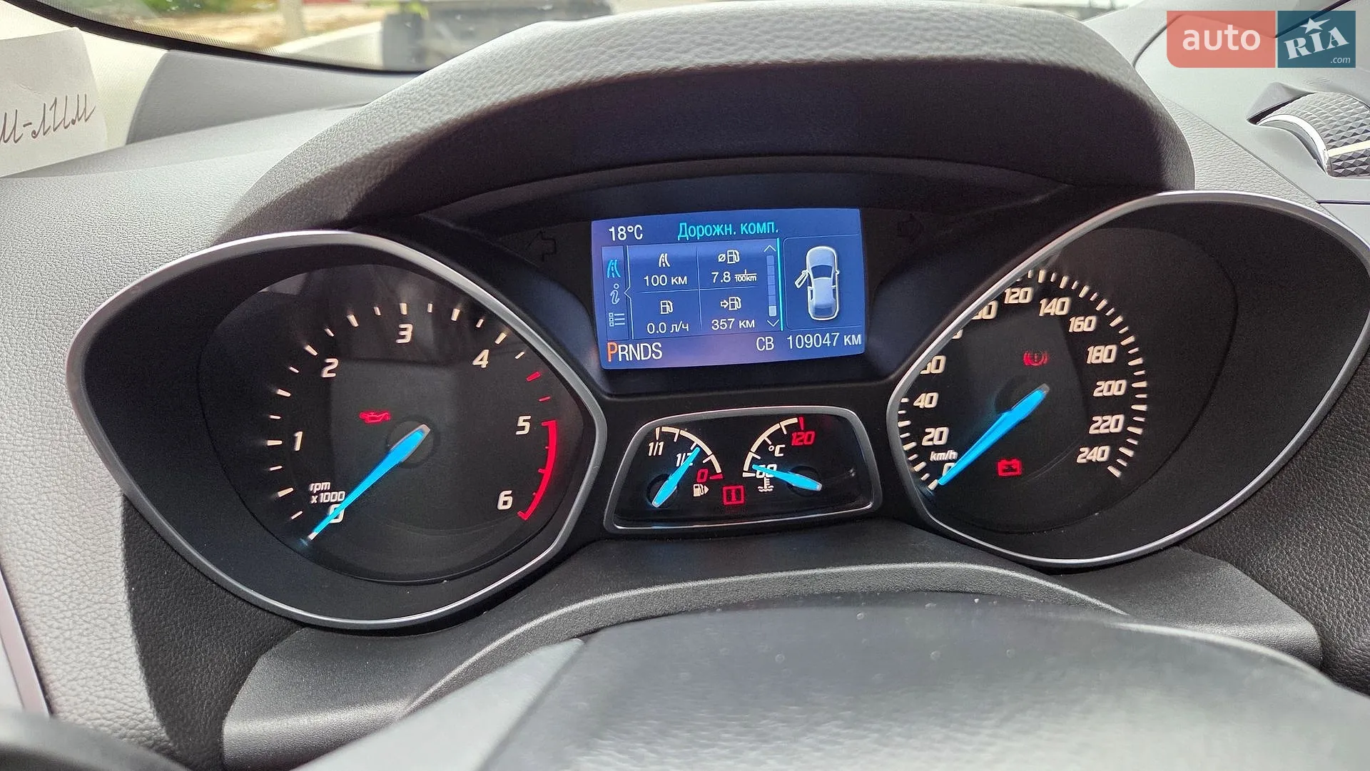2013 Ford Kuga - мініатюра 22