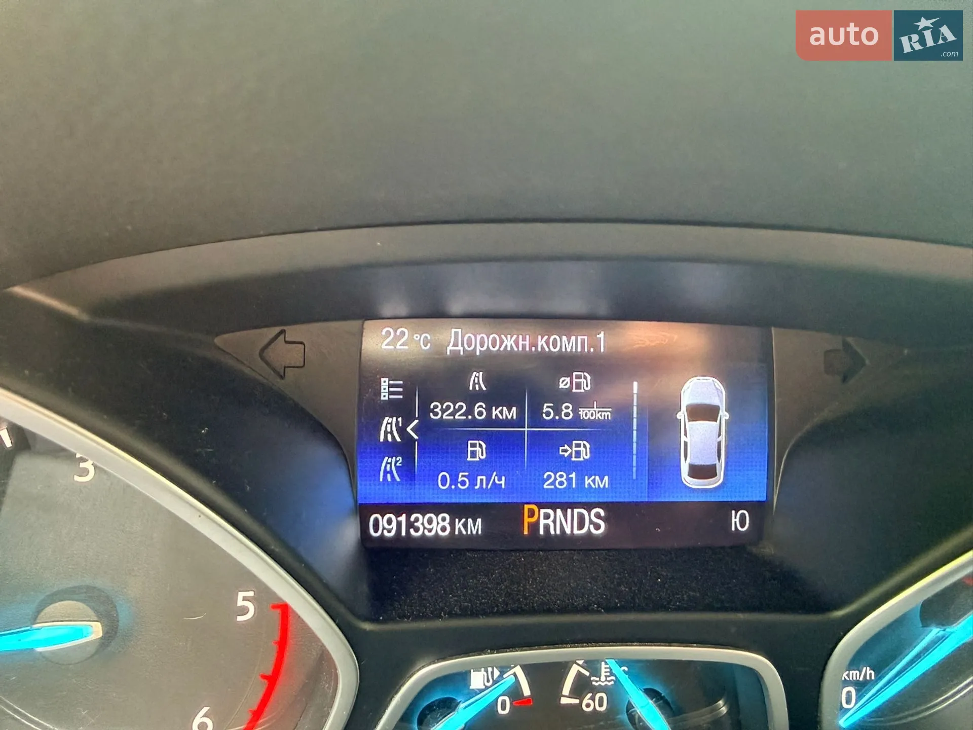 2019 Ford Kuga - мініатюра 8