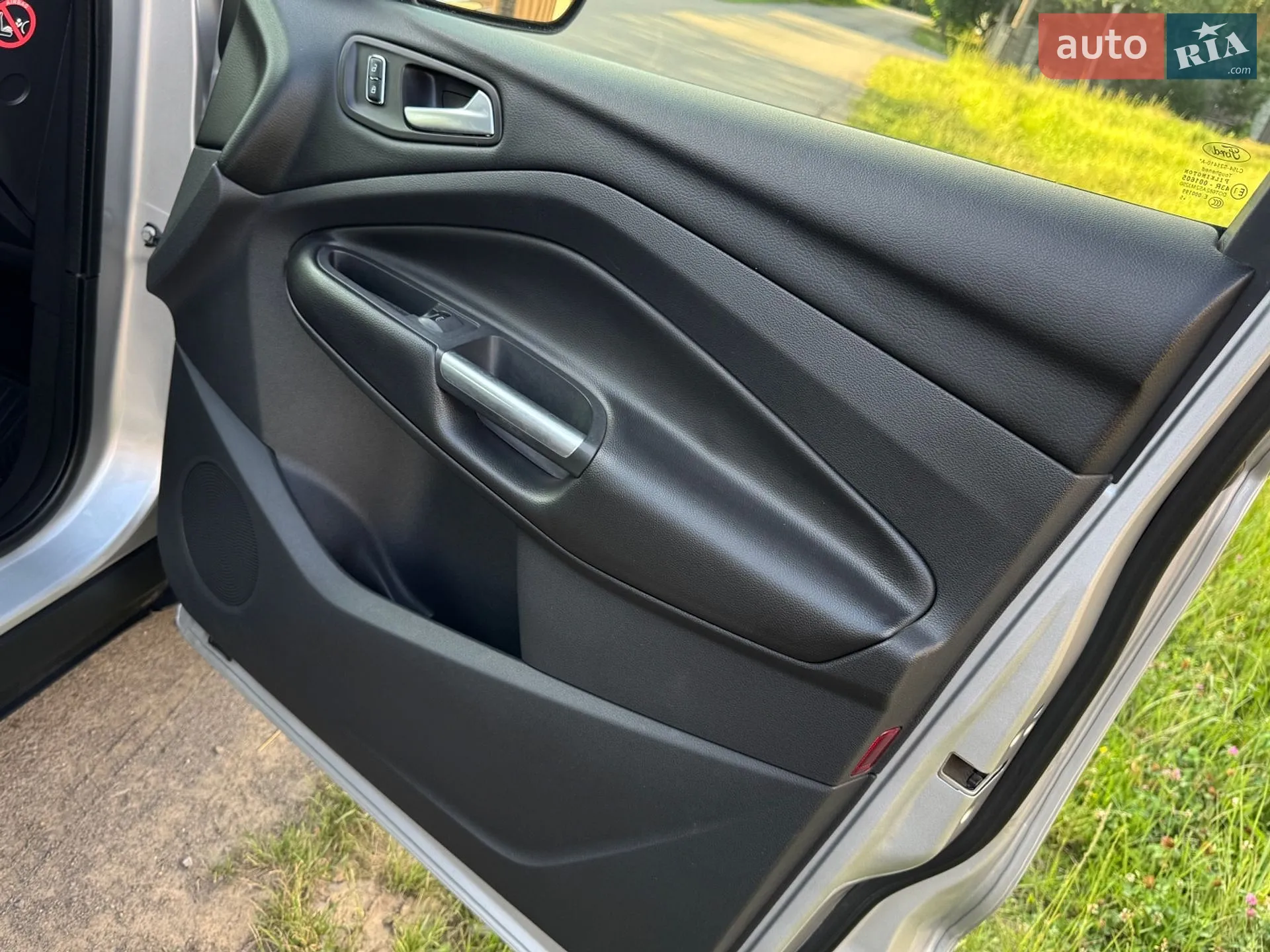 2015 Ford Kuga - мініатюра 20