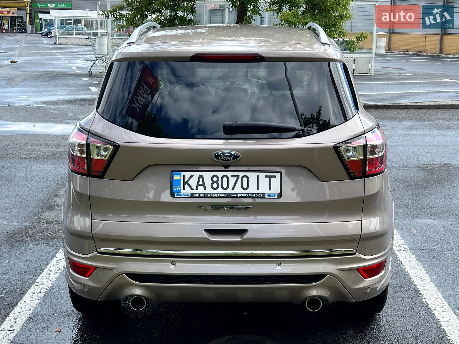 2017 Ford Kuga - мініатюра 9