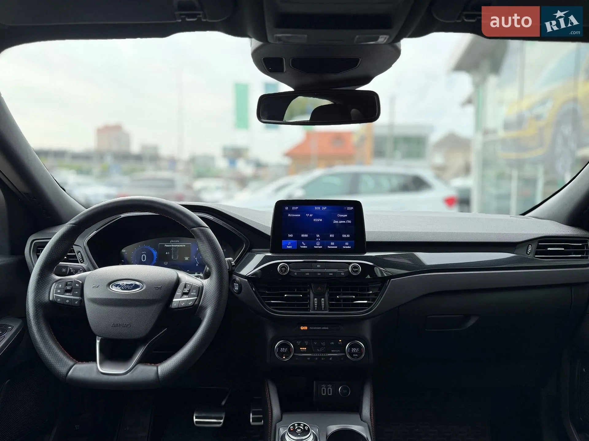 2020 Ford Kuga - мініатюра 11