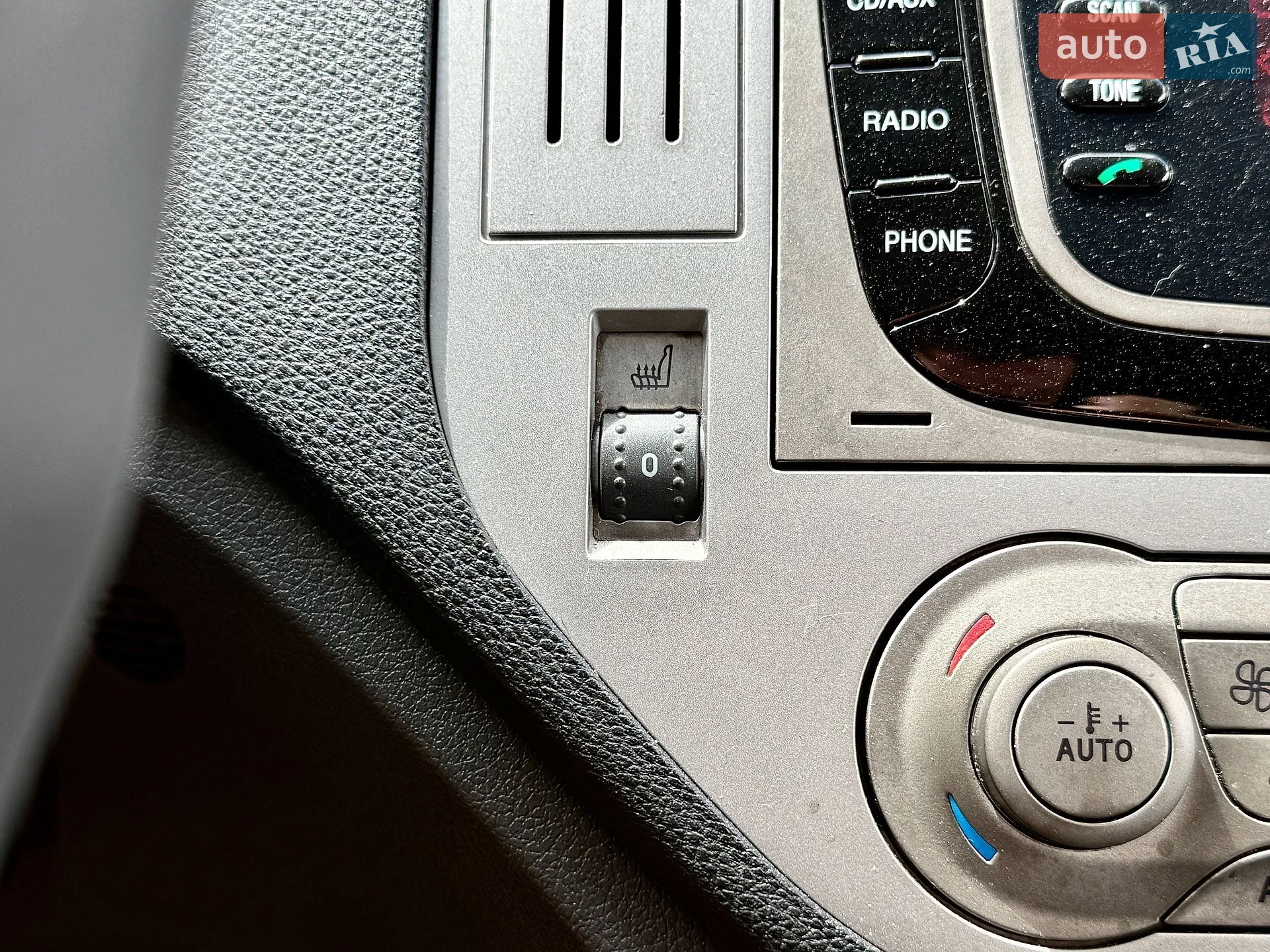 2010 Ford Kuga - мініатюра 15