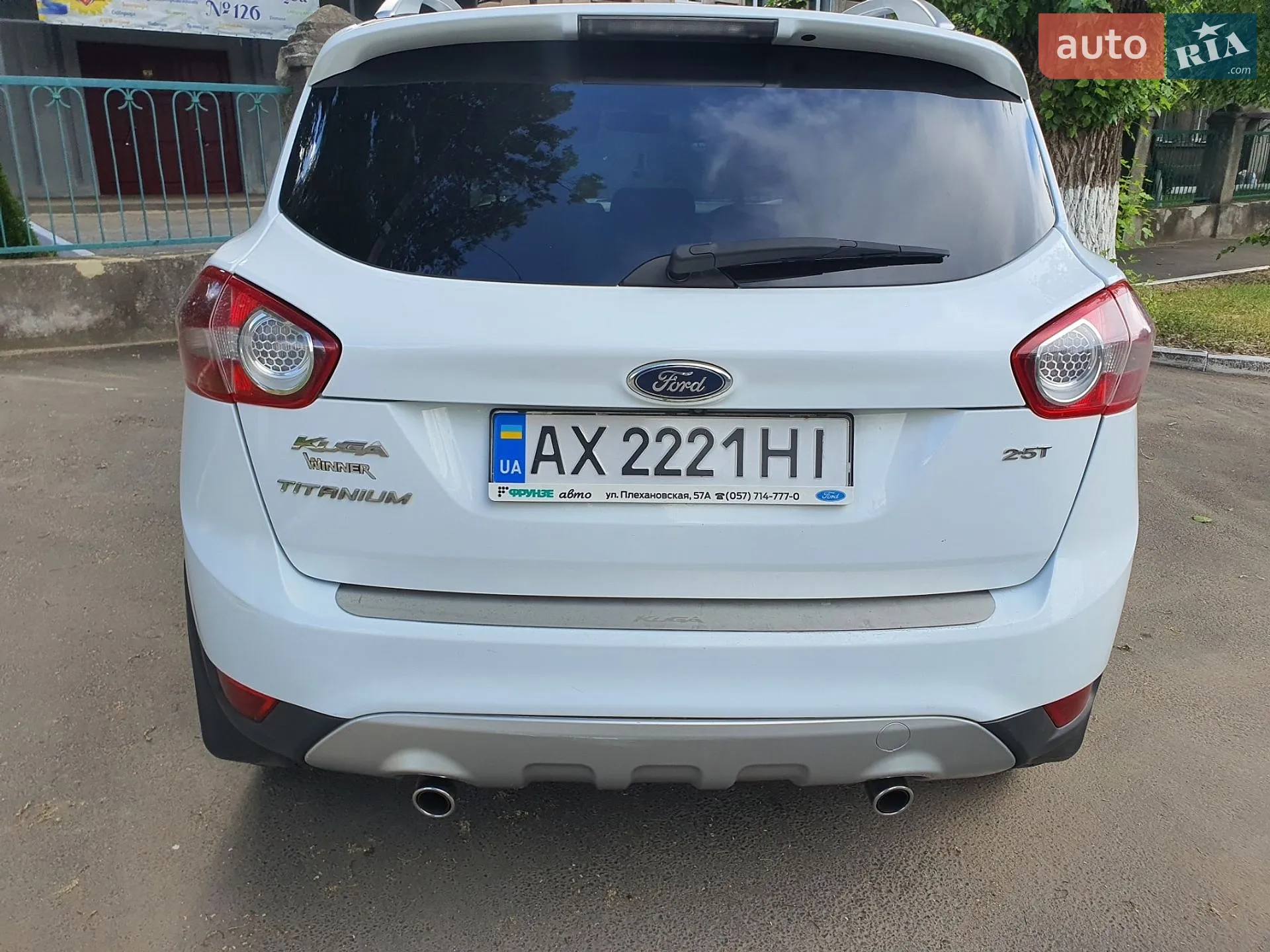 2010 Ford Kuga - мініатюра 3