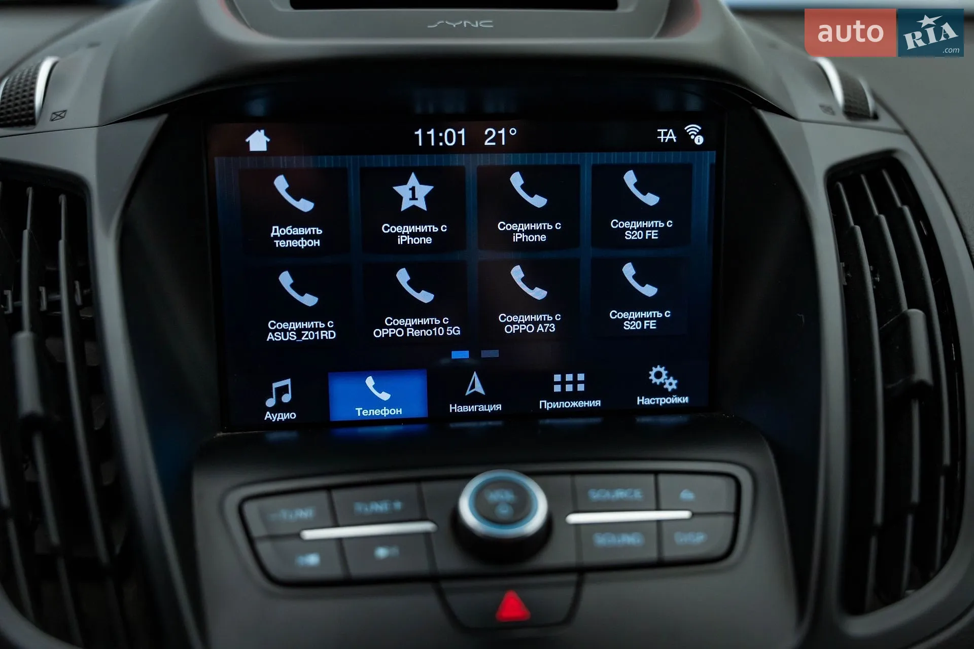 2019 Ford Kuga - мініатюра 17