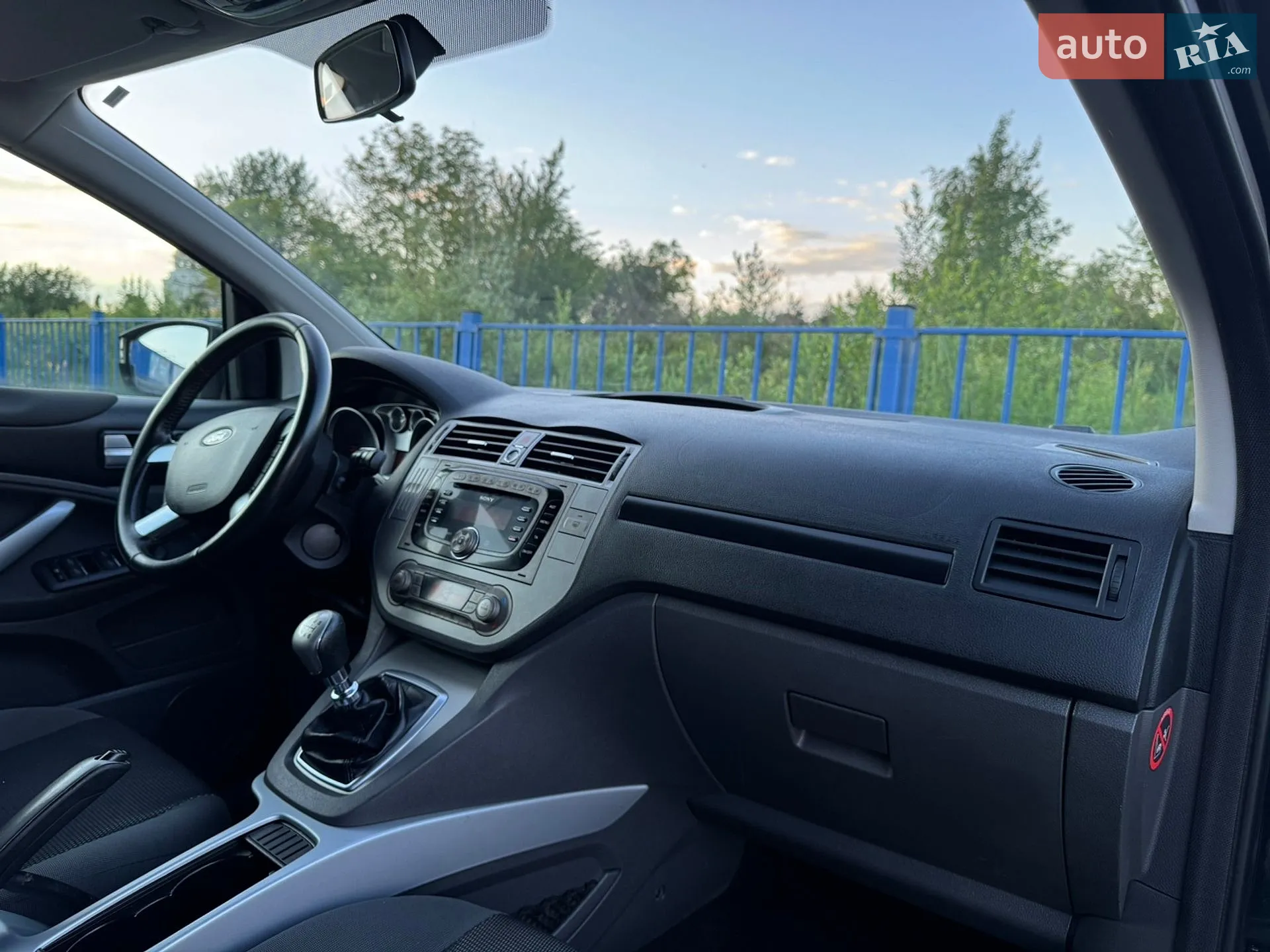 2012 Ford Kuga - мініатюра 39
