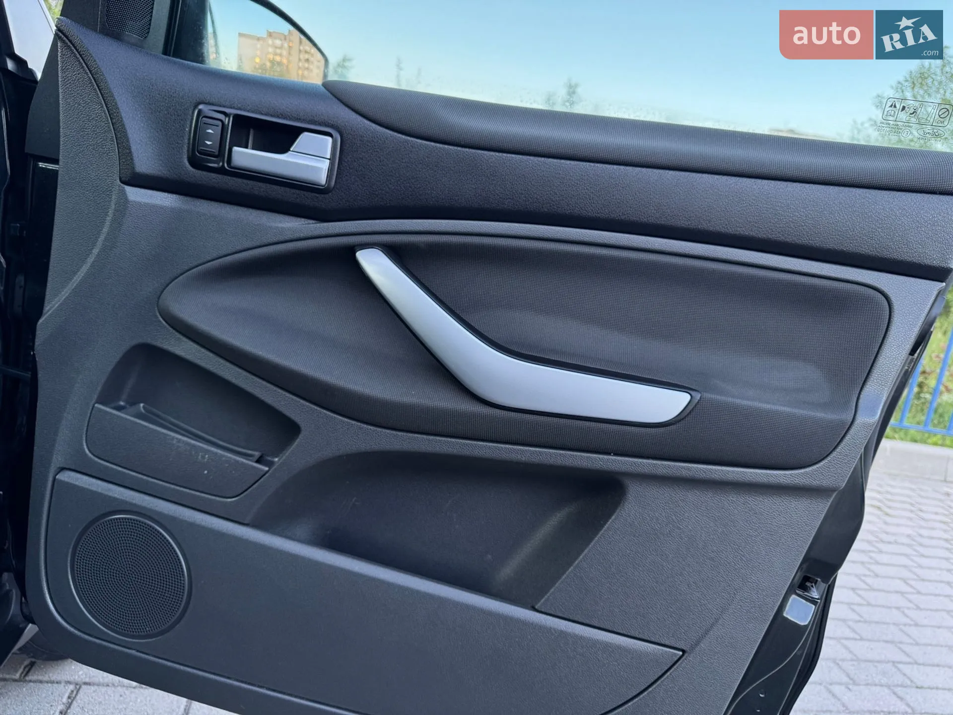 2012 Ford Kuga - мініатюра 44