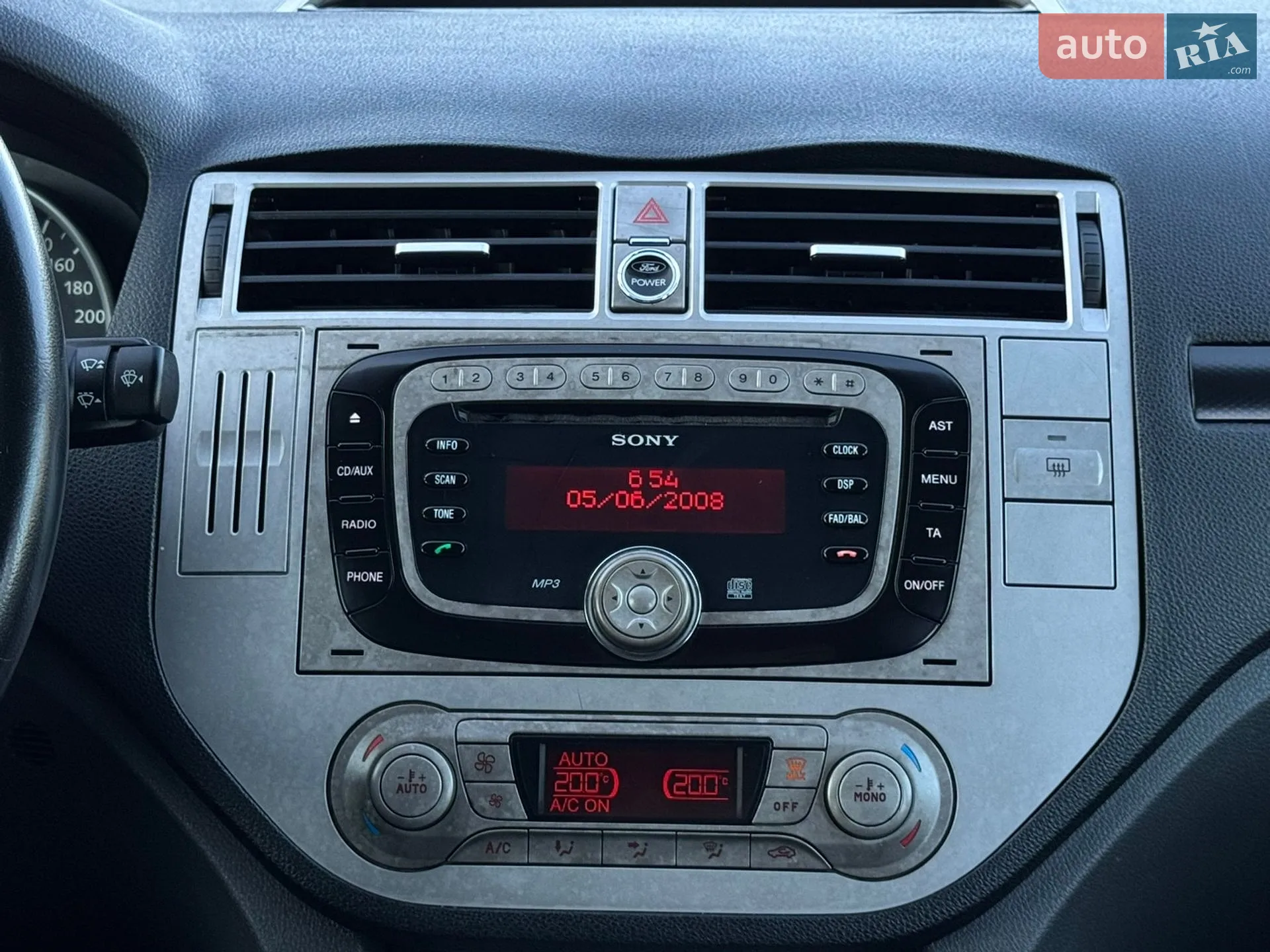 2012 Ford Kuga - мініатюра 56