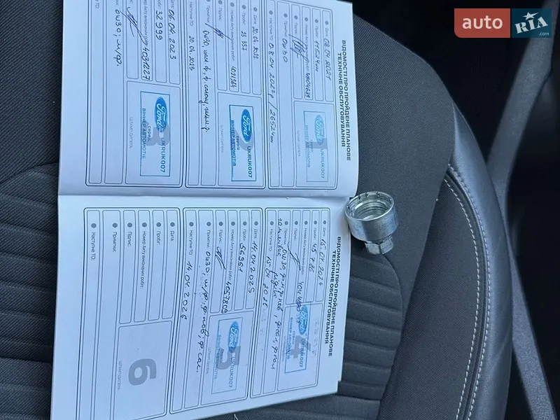 Позашляховик / Кросовер Ford Kuga 2019 в Первомайську документ