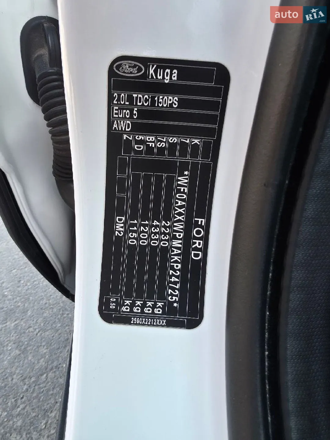 2019 Ford Kuga - мініатюра 45