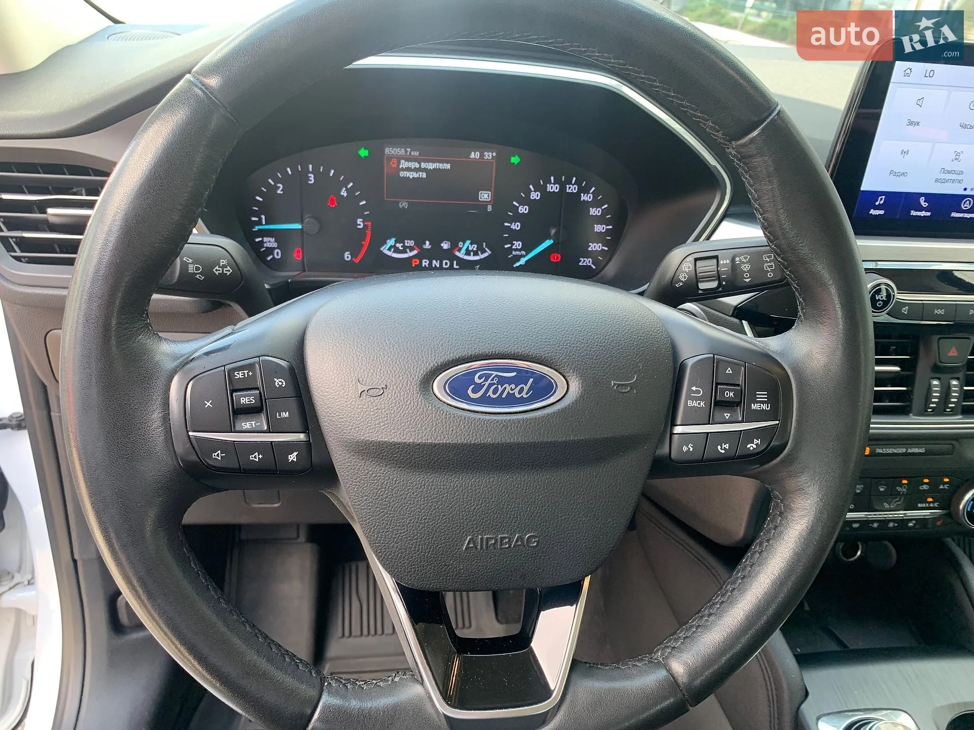 2020 Ford Kuga - мініатюра 25