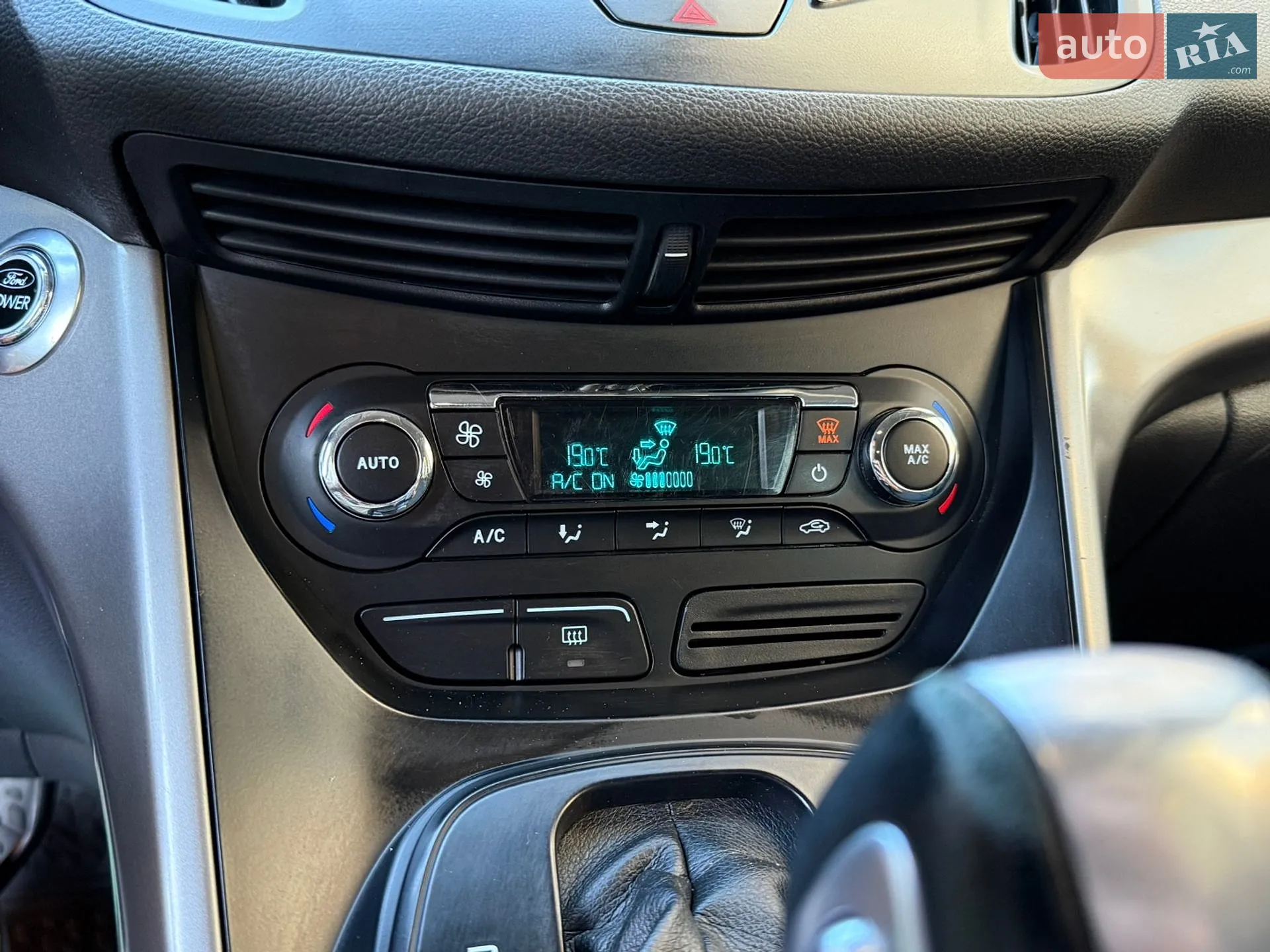 2013 Ford Kuga - мініатюра 22