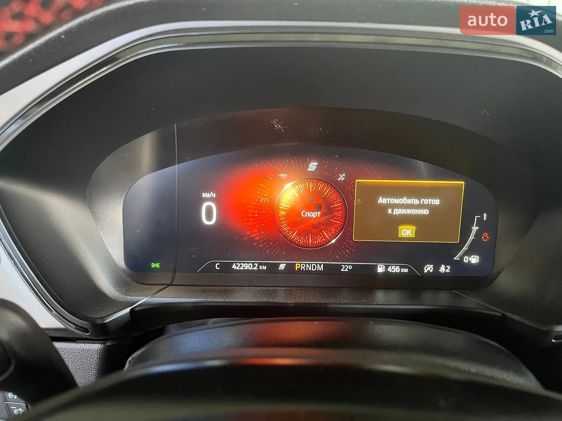 2021 Ford Kuga - мініатюра 14