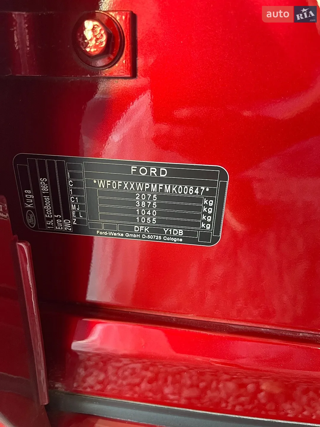 2021 Ford Kuga - мініатюра 22