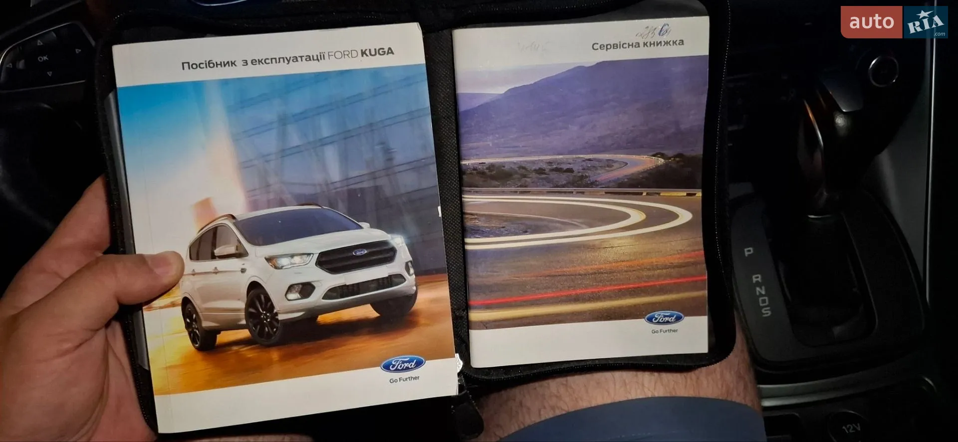 2018 Ford Kuga - мініатюра 25