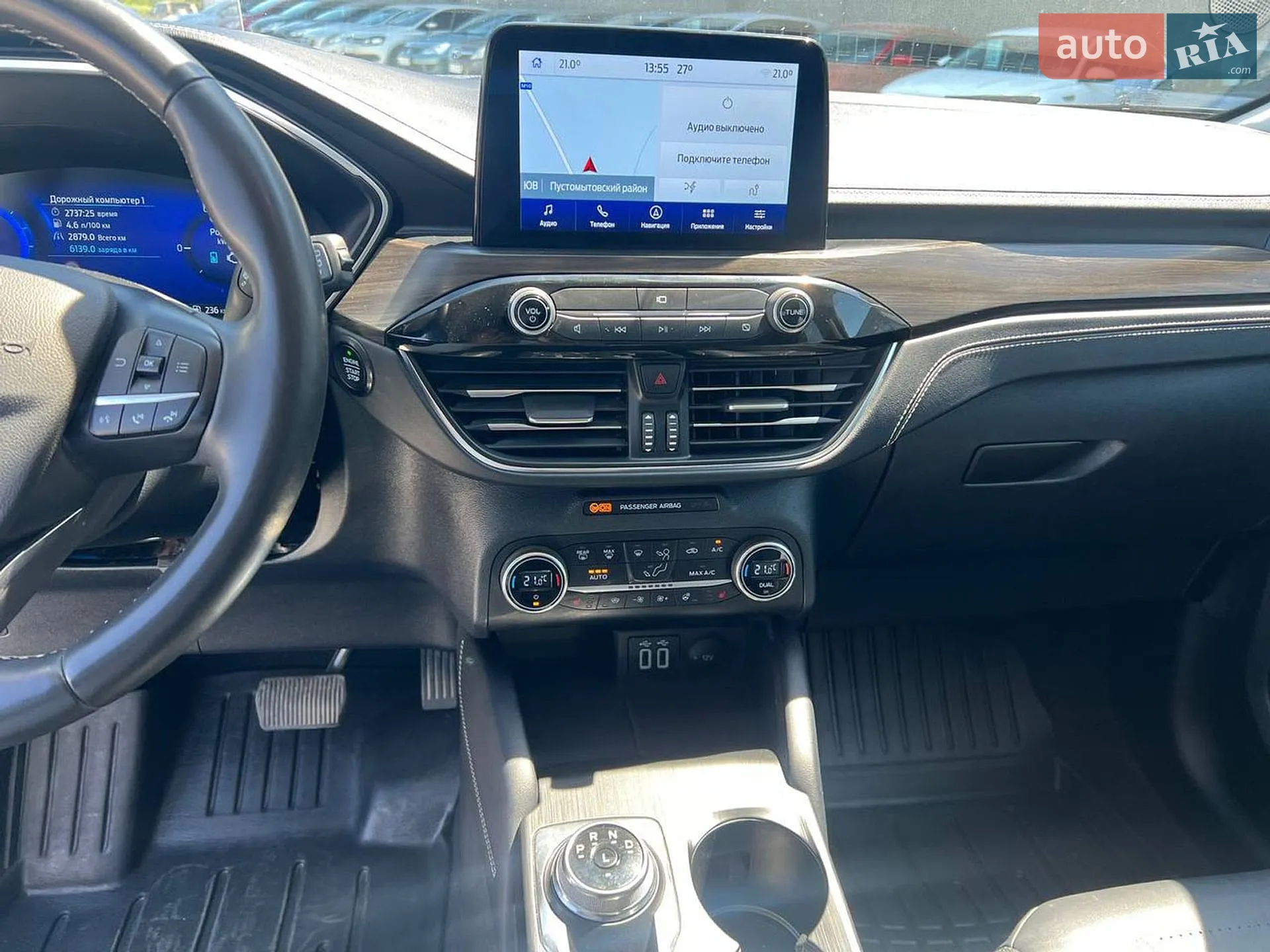 2022 Ford Kuga - мініатюра 29