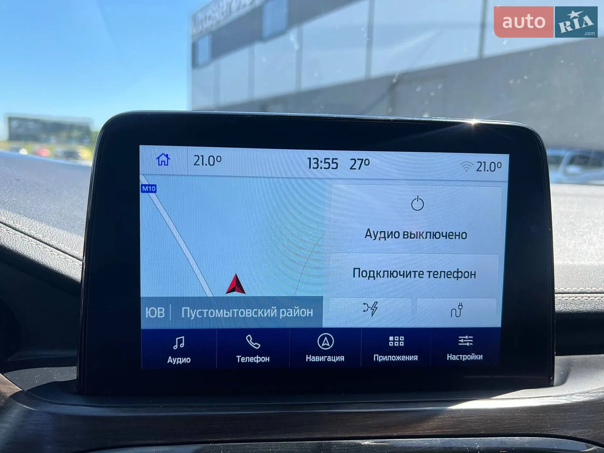 2022 Ford Kuga - мініатюра 32