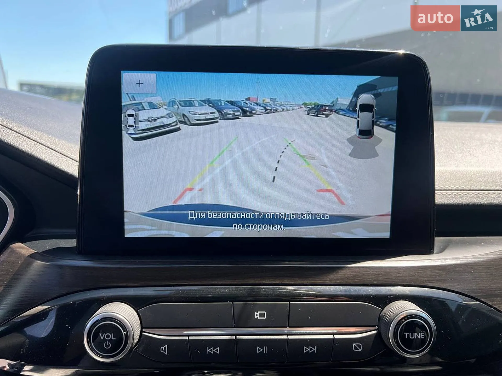 2022 Ford Kuga - мініатюра 38