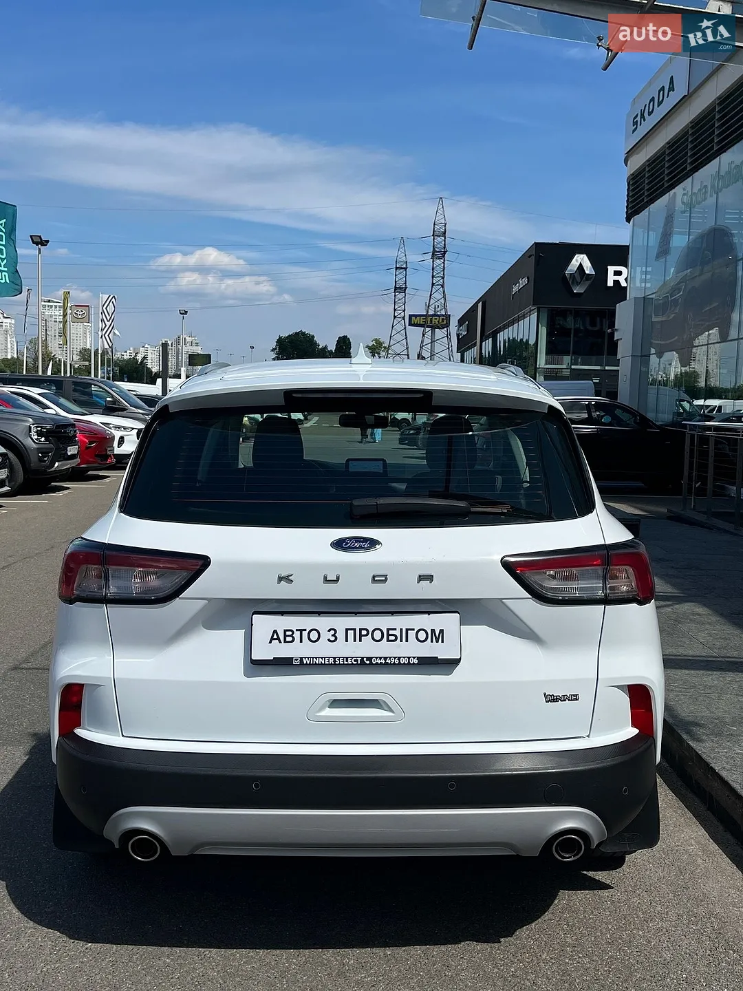 2020 Ford Kuga - мініатюра 8