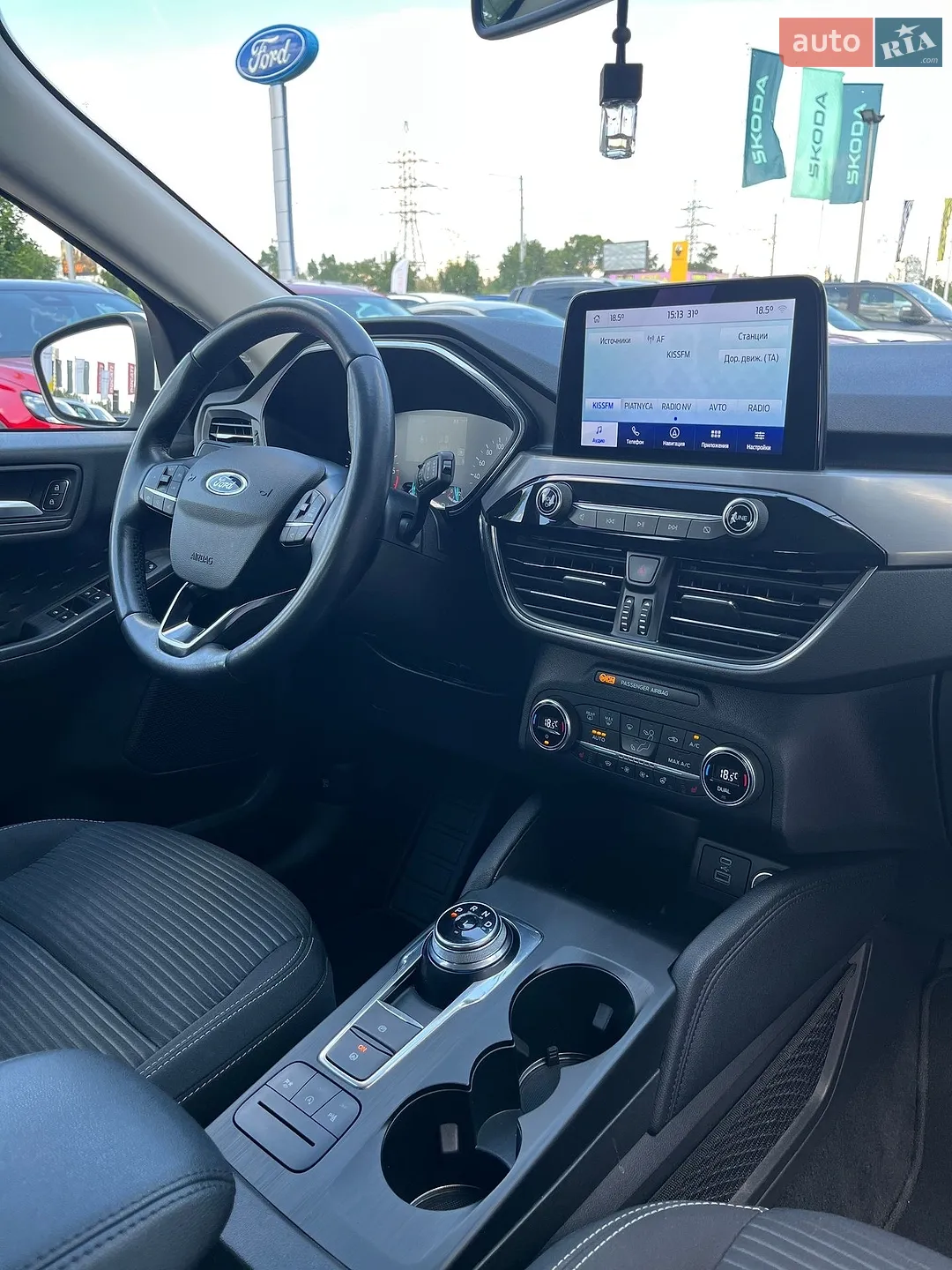 2020 Ford Kuga - мініатюра 14