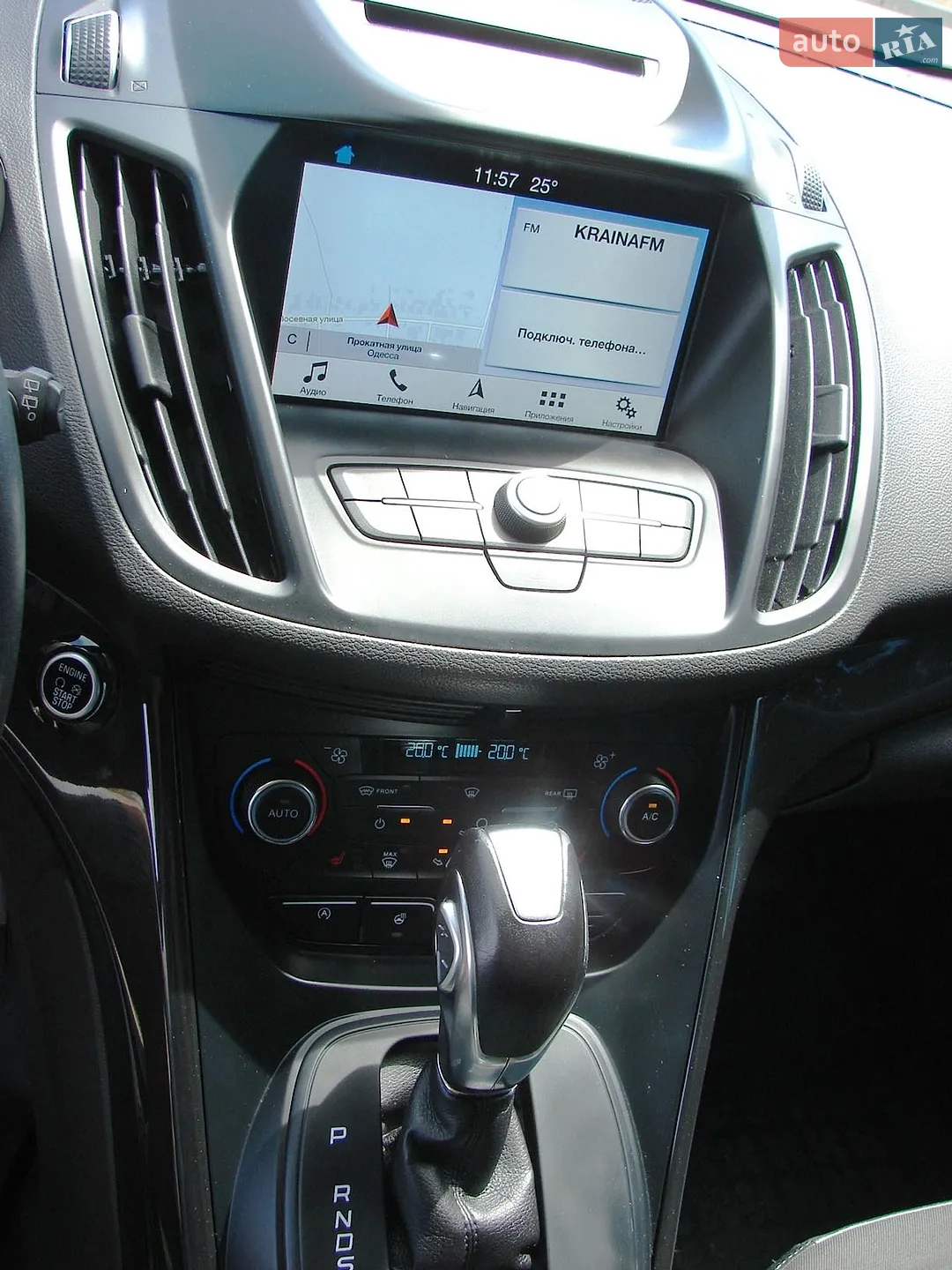 2019 Ford Kuga - мініатюра 18