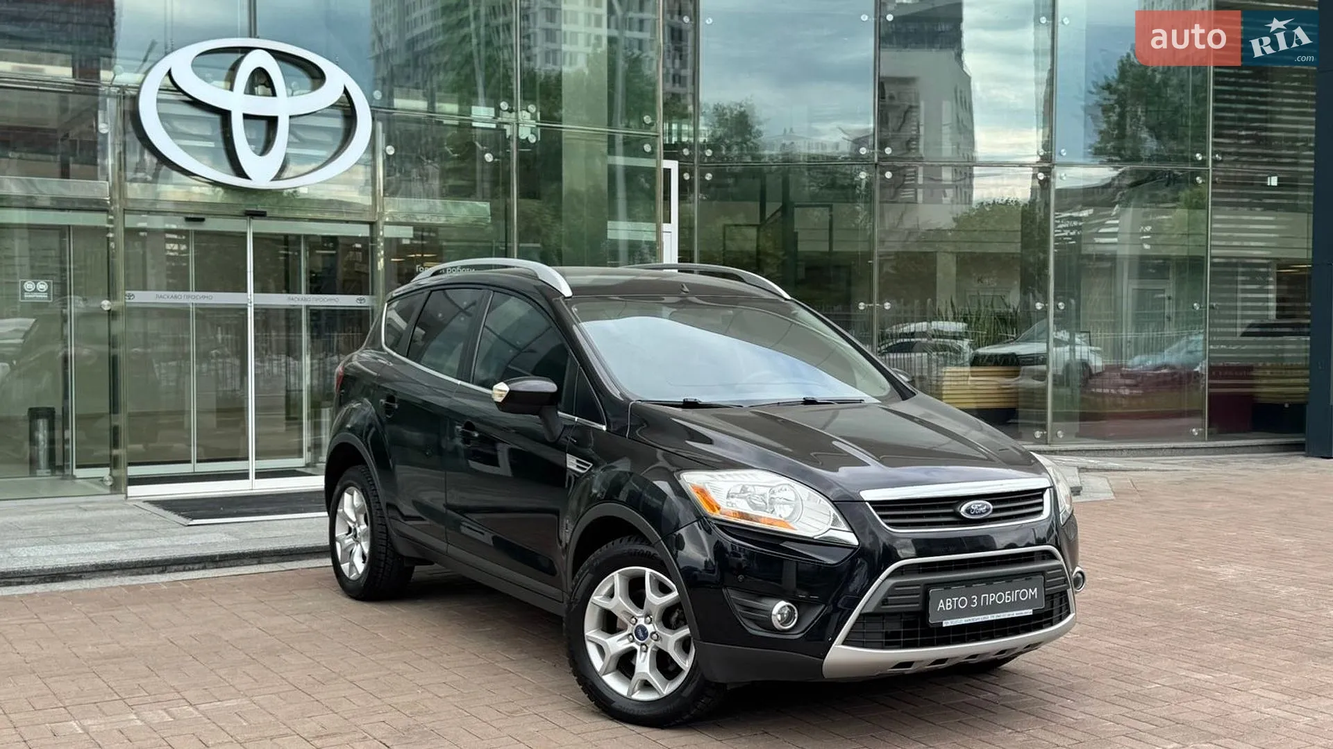 2010 Ford Kuga - мініатюра 18