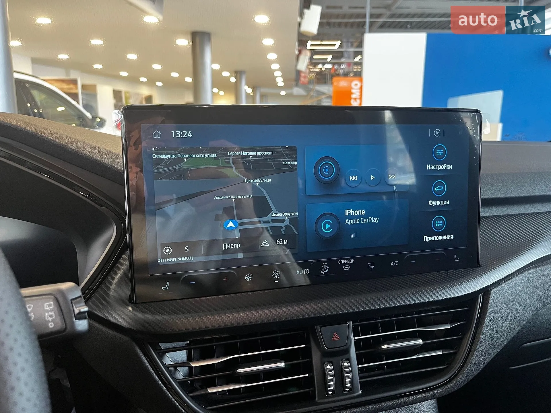 2025 Ford Kuga - мініатюра 14