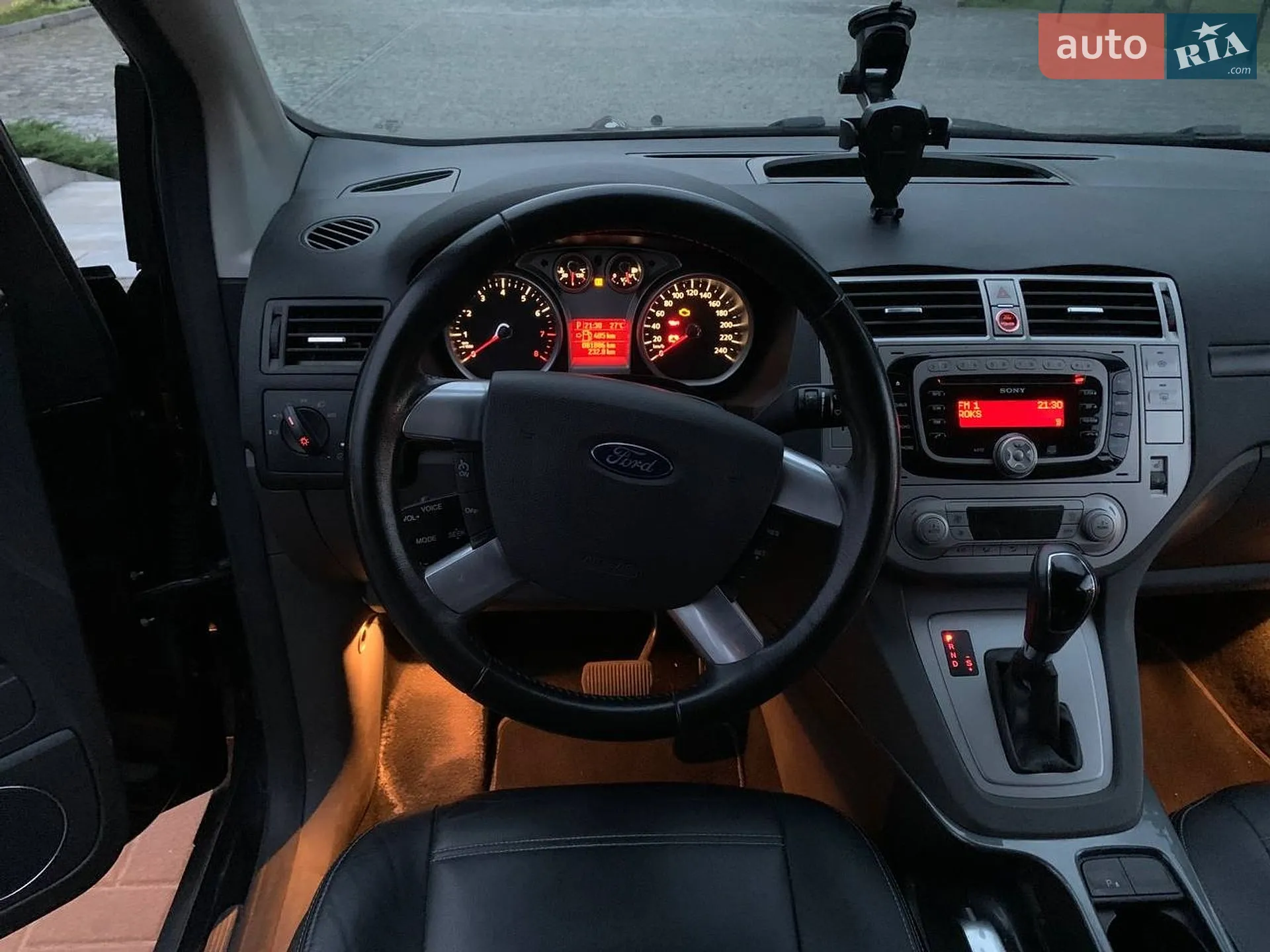 2012 Ford Kuga - мініатюра 12