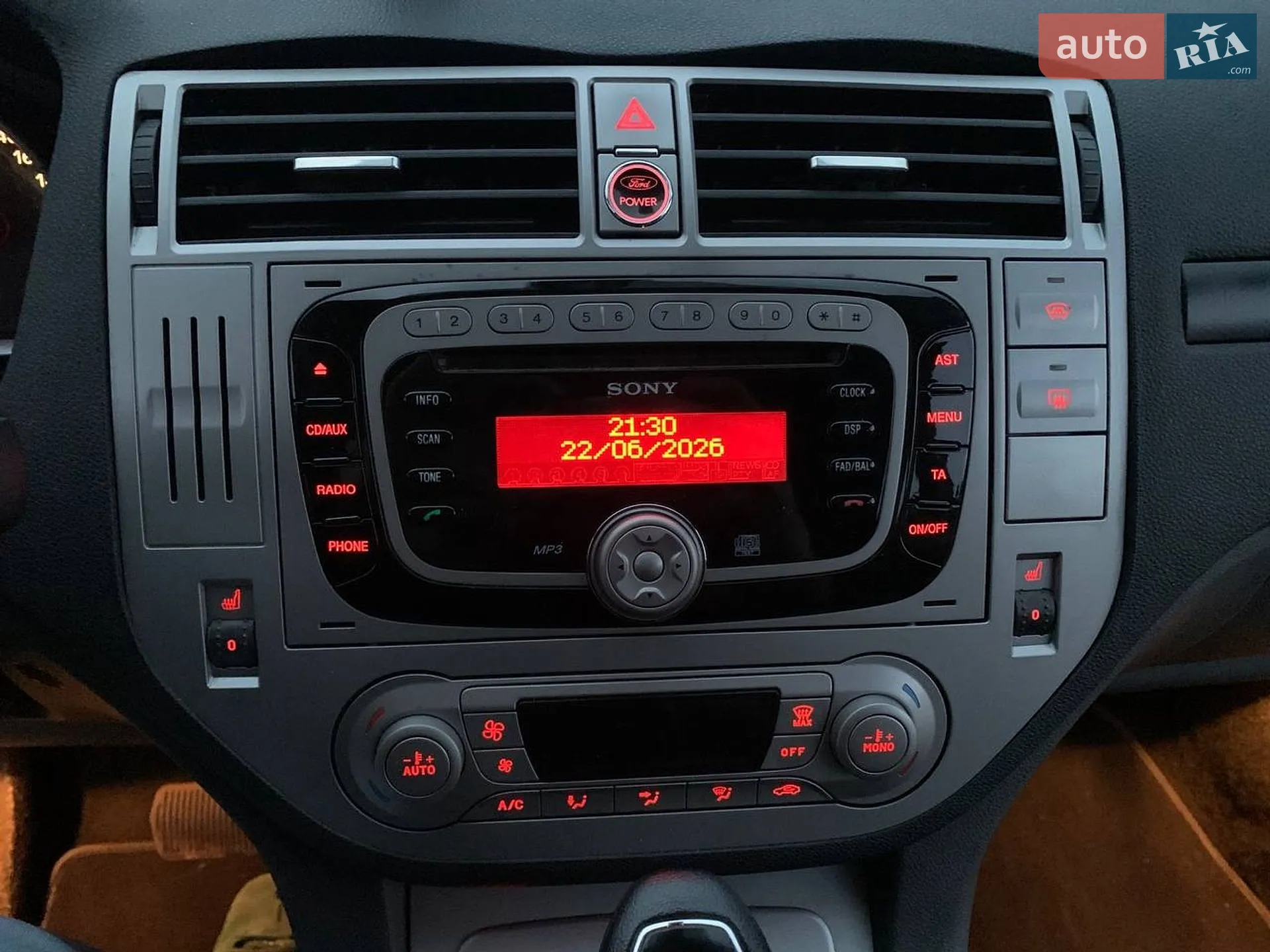 2012 Ford Kuga - мініатюра 13