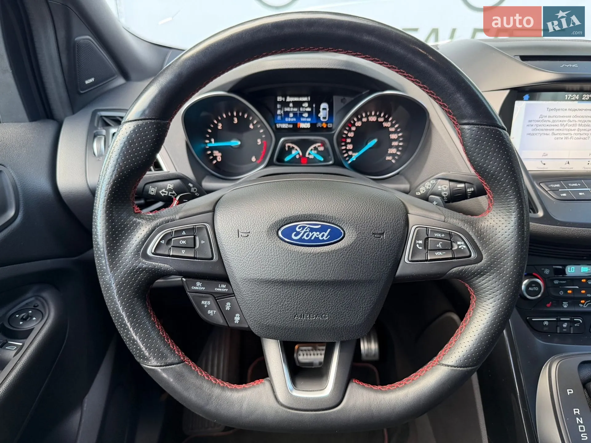 2019 Ford Kuga - мініатюра 28