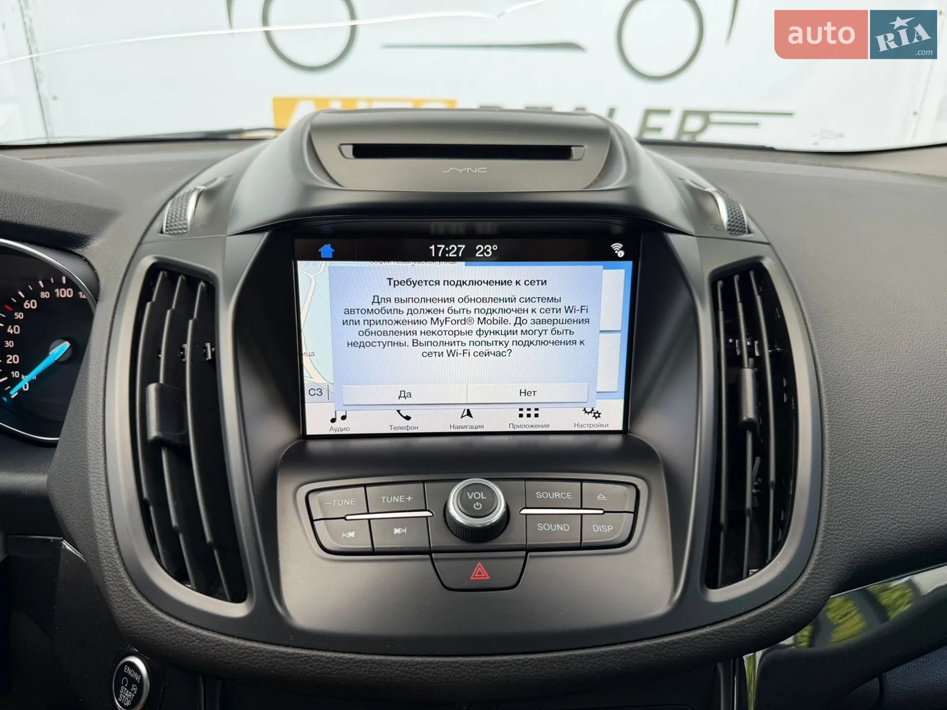 2019 Ford Kuga - мініатюра 34