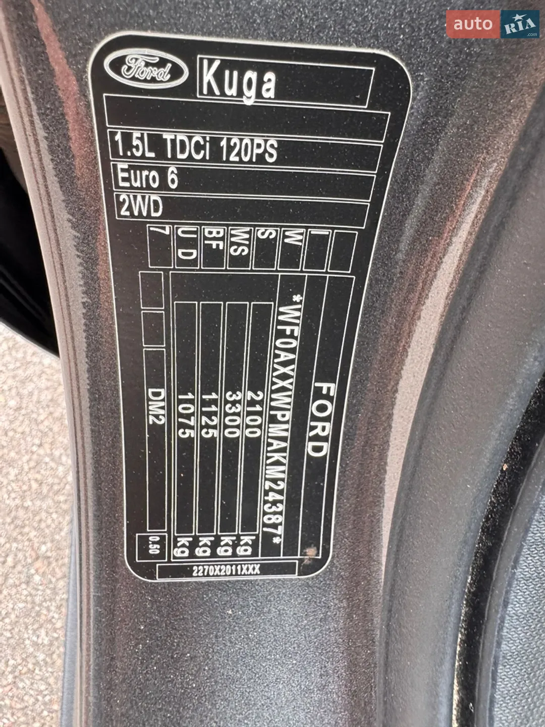 2019 Ford Kuga - мініатюра 35