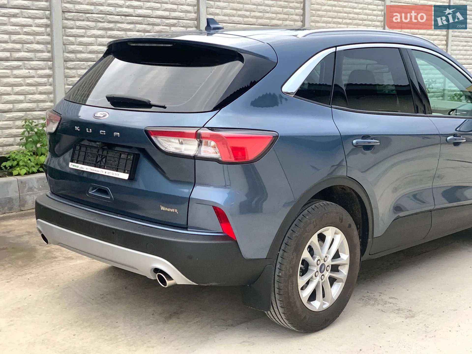 2023 Ford Kuga - мініатюра 9