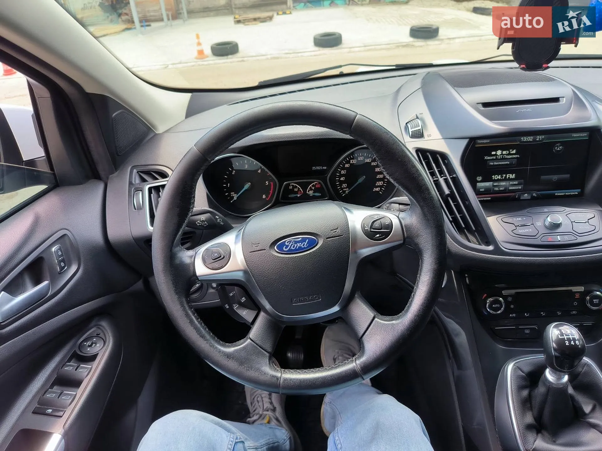 2016 Ford Kuga - мініатюра 8