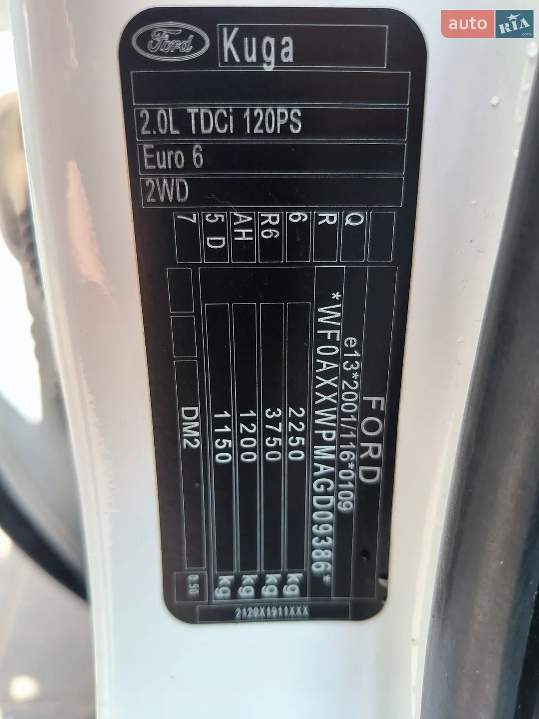 2016 Ford Kuga - мініатюра 13