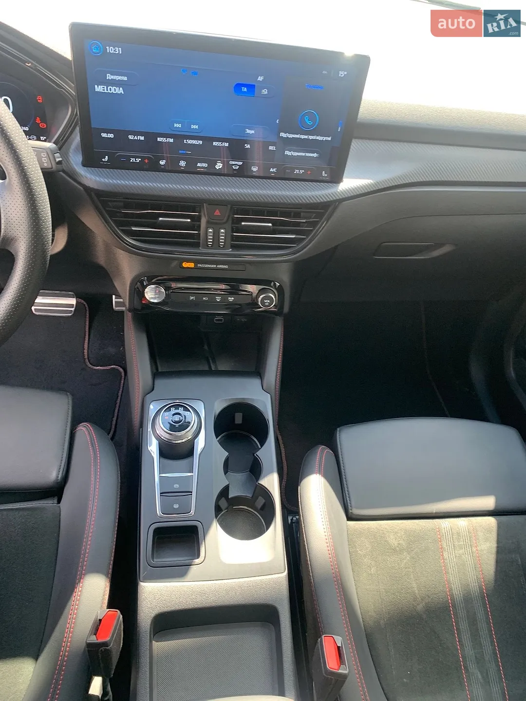 2025 Ford Kuga - мініатюра 38