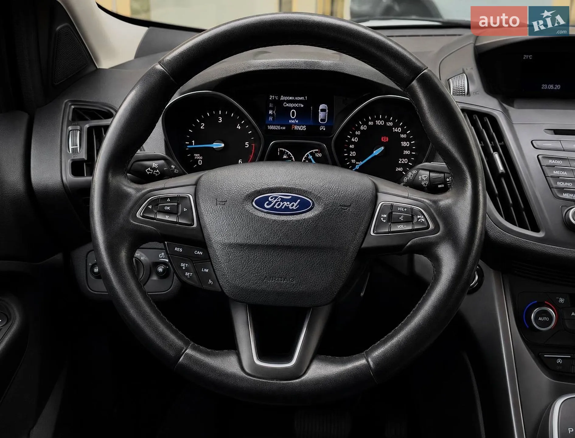 2017 Ford Kuga - мініатюра 9