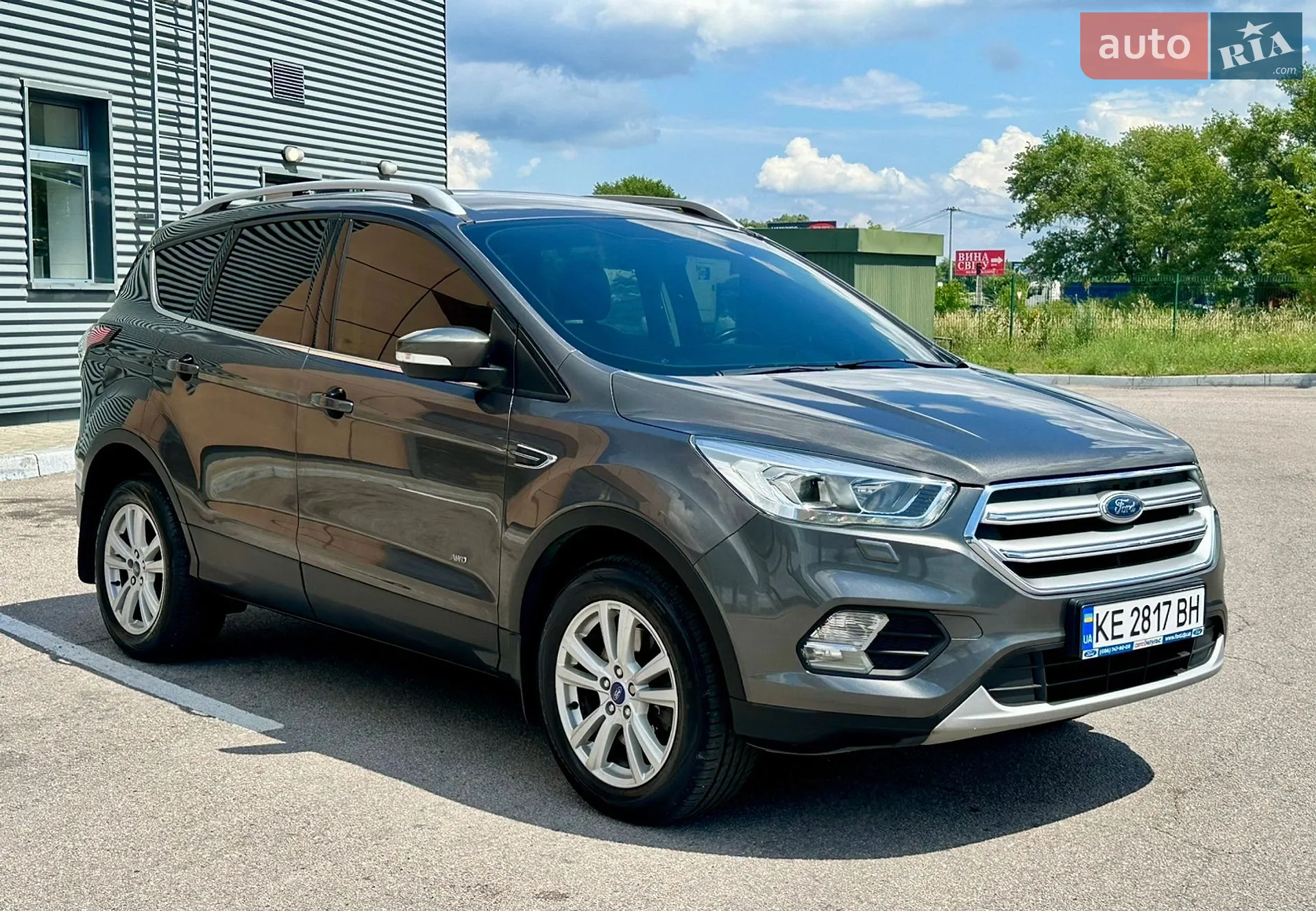 2017 Ford Kuga - мініатюра 7