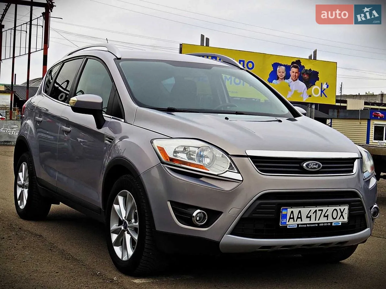 2012 Kia Carnival - мініатюра 28