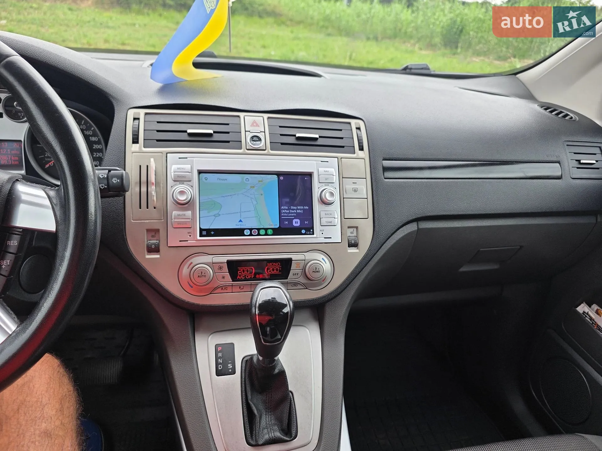 2012 Ford Kuga - мініатюра 10