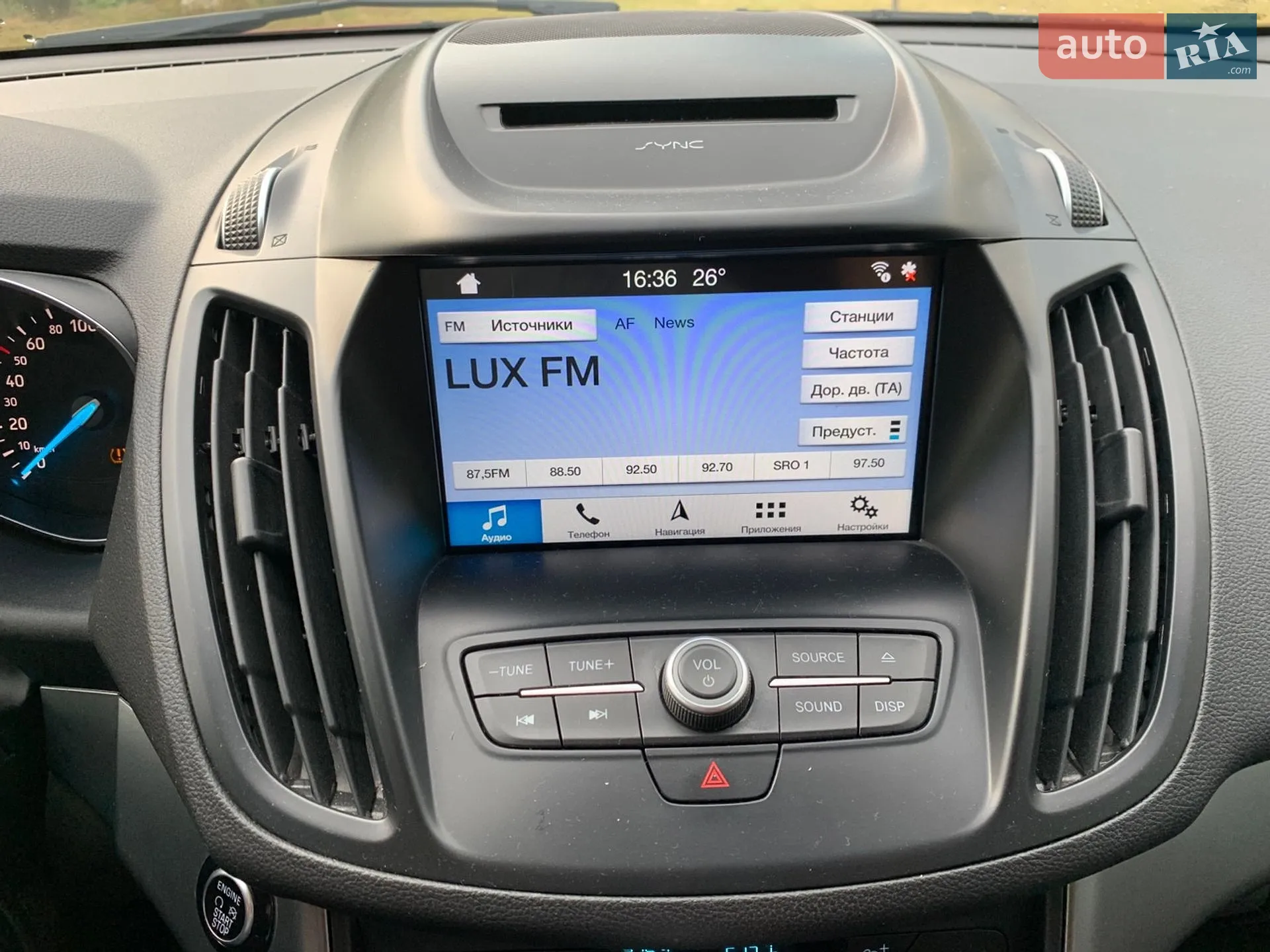 2017 Ford Kuga - мініатюра 6