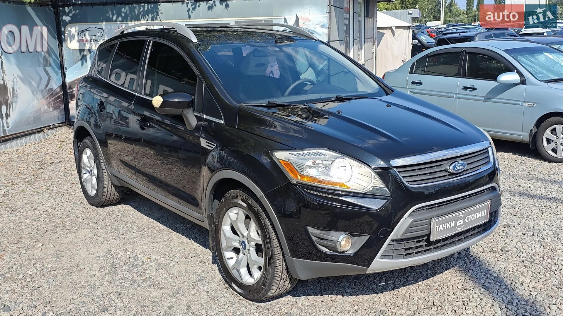 2011 Ford Kuga - мініатюра 3