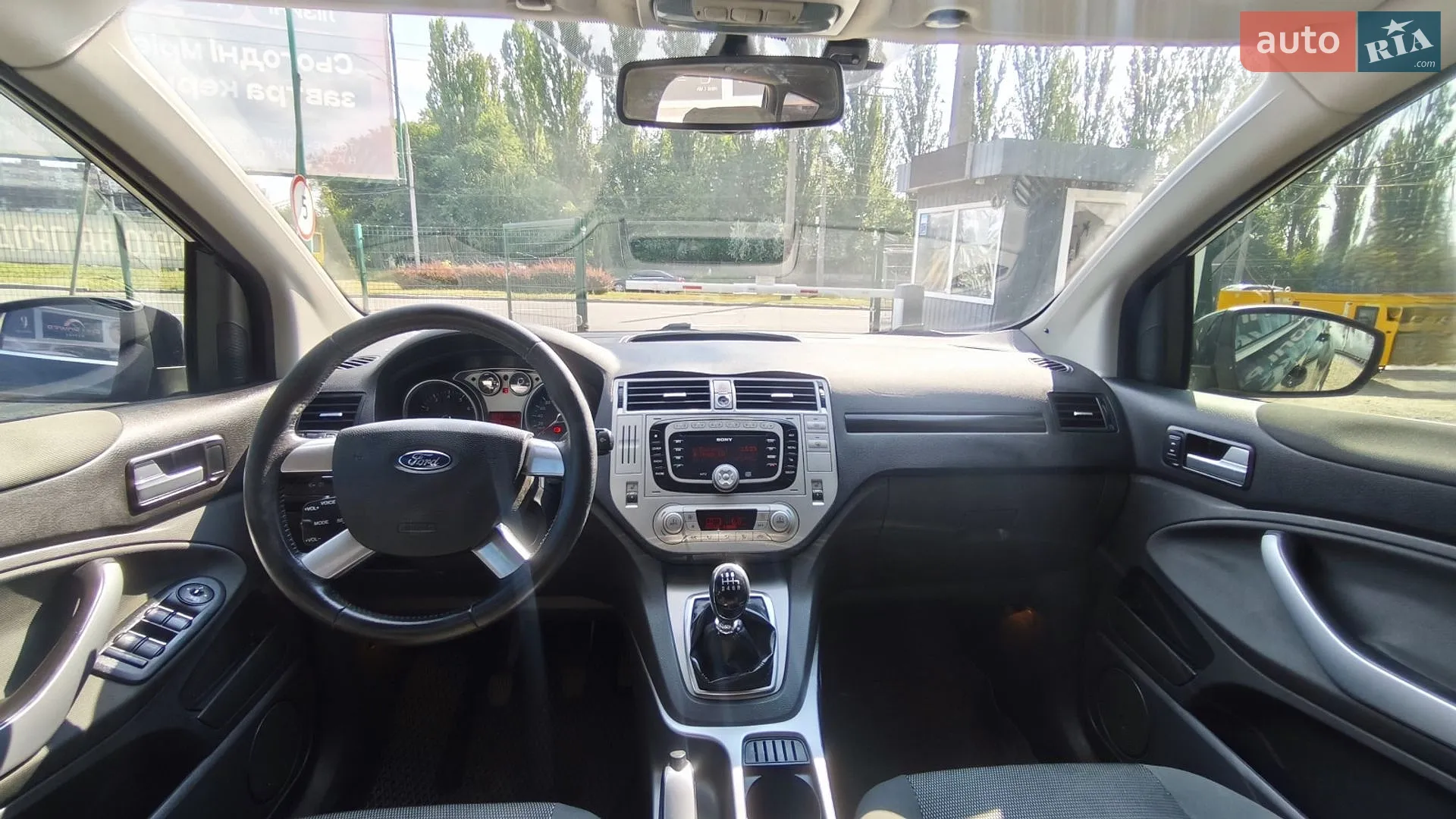 2011 Ford Kuga - мініатюра 21