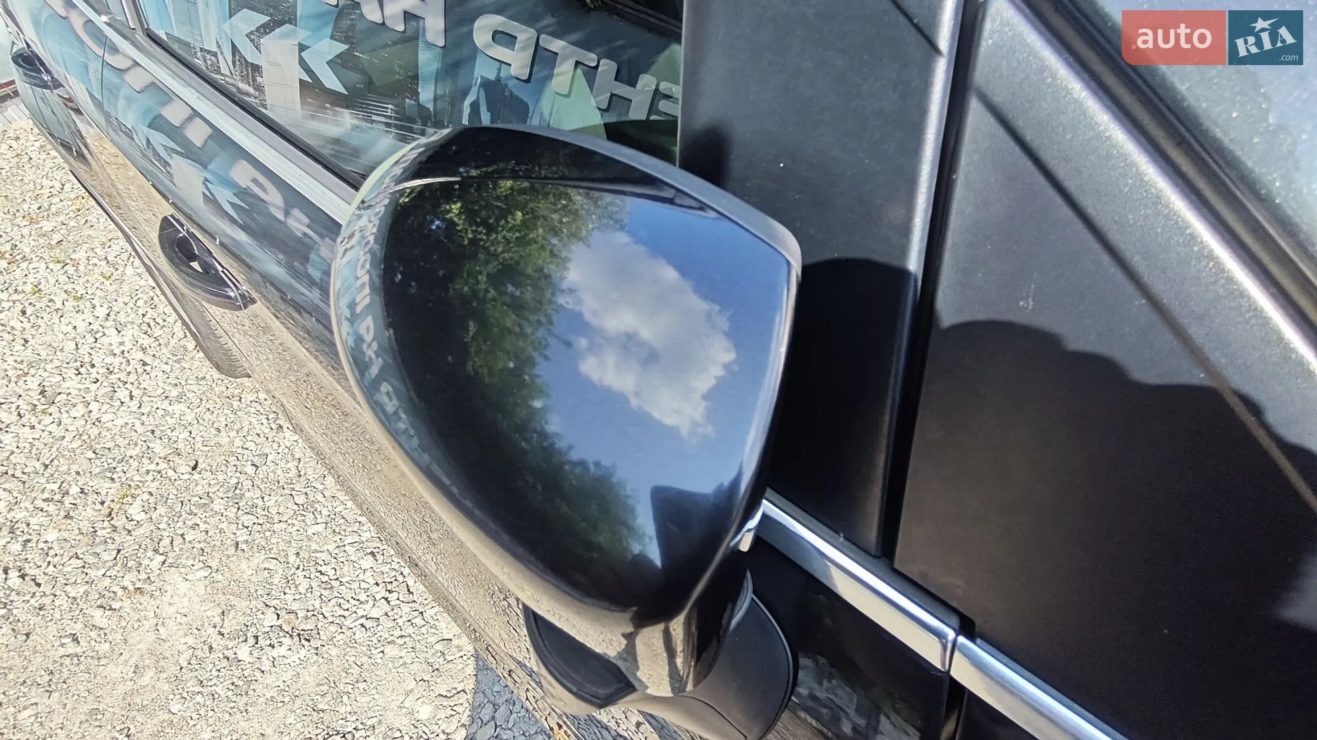 2011 Ford Kuga - мініатюра 30