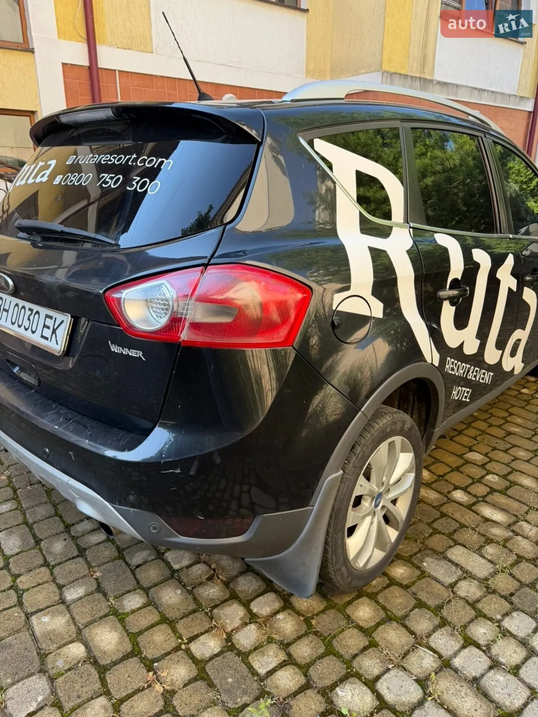 2011 Ford Kuga - мініатюра 7